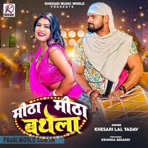 khesari lal mp3 song download pagalworld